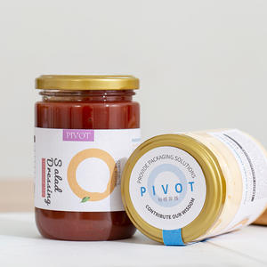 Contenitore per Salse in PET di Grado Alimentare 300ml 10oz, Barattoli Vuoti in Plastica per Miele, Marmellata, Salsa Piccante, Burro di Arachidi, Forma Rotonda - Product Image 4