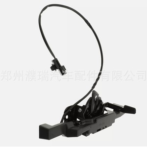 Cerradura de Capó para Hyundai Kia 81130L2000, Pieza de Repuesto, Material Compuesto, Cerradura de Puerta - Product Image 5