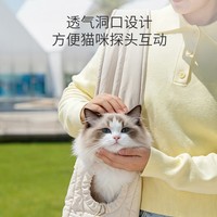 Sac de transport pour animaux de compagnie, sac à bandoulière pour chat et chien, sac à bandoulière matelassé, sac de voyage pour chiot, sac à main lavable pour petits chiens et chats