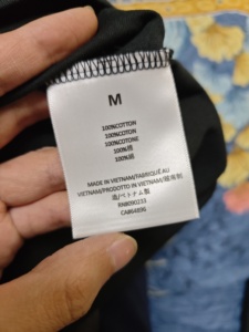 T-shirt Essenziali Estivi SS22 con Stampa Classica Ragno, Stampa in Peluche Spessa e di Alta Qualità con Coulisse, Vendita all'Ingrosso - Product Image 6