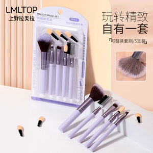 LMLTOP <b>Makeup</b> Brush <b>Set</b> 5Pcs Synthetic Hair Powder Eyebrow Brush With Replacement Sponge Tips Portable <b>Makeup</b> Tools L0978 - Product Image 3