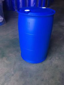 <span class=keywords><strong>2</strong></span>-Methyl-3-(3,4-methylenedioxyphenyl) floramelon helial propanal 99% CAS 1205-17-0 - Product Image 6