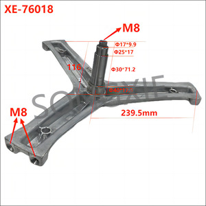 Trépied pour machine à laver HR XE-76018, 239,5 mm, en alliage d'aluminium, accessoire durable - Product Image 1