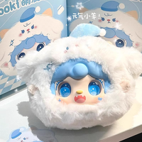 Poupée en peluche originale Yooki, série mixte mignonne, boîte mystère, jouet de décoration tendance, pendentif mignon