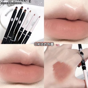 Delineador de labios de artista vegano de alta calidad, lápiz de pincel de labios Mineral de doble extremo, Natural resistente al agua, contorno integrado, completamente definido - Product Image 3