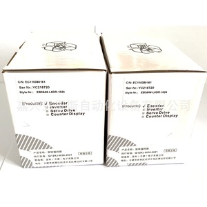 Codificador Rotatorio Yike de 58 mm, Tipo de Contacto Absoluto, para Automatización Industrial - Product Image 5