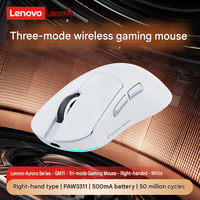 Mouse Gaming Lenovo GM11 Original Grosir Bentuk Simetris Ringan Sensor PAW3311 Ergonomis