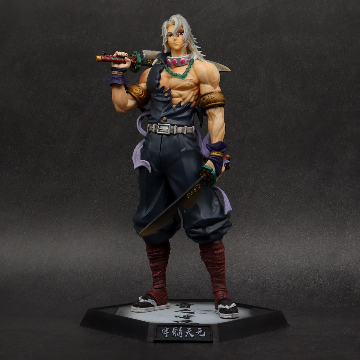 เสาเสียงเทียนหยวน