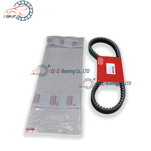 Courroie de transmission CVT CQHZJ à bon <span class=keywords><strong>prix</strong></span>, compatible avec les motos <span class=keywords><strong>PCX</strong></span> <span class=keywords><strong>125</strong></span> 150cc (modèles 2014 à 2017), référence OEM 23100-K36-J01, pour Yamaha - Product Image 6