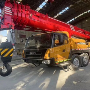 Grue d'occasion STC500H 50 tonnes Shanghai STC SAC en bon état à prix réduit - Vente chaude - Product Image 1