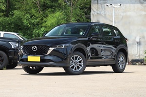 <span class=keywords><strong>2020</strong></span> <span class=keywords><strong>Mazda</strong></span> <span class=keywords><strong>CX</strong></span>-<span class=keywords><strong>5</strong></span> avec sièges en cuir 2.0L 2WD direction gauche vente chaude voiture à essence d'occasion Chine nouvelle <span class=keywords><strong>CX</strong></span>-<span class=keywords><strong>5</strong></span> <span class=keywords><strong>Mazda</strong></span> <span class=keywords><strong>Cx</strong></span>-<span class=keywords><strong>5</strong></span> - Product Image 2