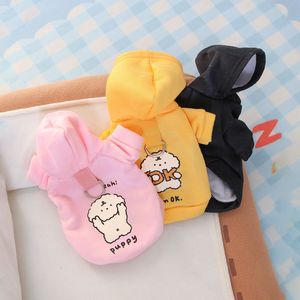 Sweat à capuche mignon pour chiot avec doublure en polaire pour l'automne et l'hiver, vêtements pour chien, couleurs jaune, rose et noir disponibles - Product Image 3