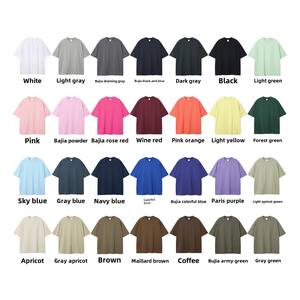 2025 estate nuovo marchio di tendenza 230g doppio filato 100% cotone puro colore grande maglia di <span class=keywords><strong>abbigliamento</strong></span> <span class=keywords><strong>uomo</strong></span> t-shirt - Product Image 2