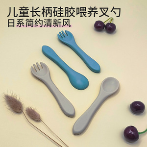 Ensemble cuillère et fourchette d'alimentation pour bébé en silicone, sans BPA, doux, pour nourrissons de 0 à 12 mois, conception à manche droit - Product Image 3