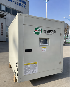 Unité de chauffage, refroidissement et ECS industrielle anti-corrosion à deux ventilateurs, avec contrôle de groupe intelligent, pour élevages agricoles et serres - Product Image 3