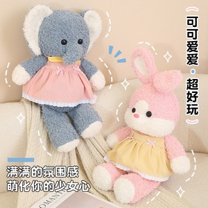 Peluche di <span class=keywords><strong>Orsetto</strong></span> e Elefantino Carini, con Vestiti. Bambole calmanti per bambini a forma di coniglio. Regalo ideale per le ragazze. - Product Image 3