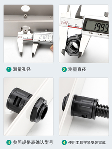 Nhà Cung cấp sóng Ống Doanh bốn lỗ kim tự tháp vỏ bọc nối linh hoạt Ống Doanh kẹp ống dẫn phù hợp AD10-AD54.5 - Product Image 6