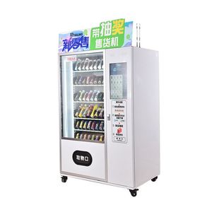 Máquina Expendedora de Bebidas Automática, Comercial, Sin Personal, con Operación Remota y Pago por Smartphone - Product Image 3