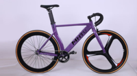Vélo de course urbain 700C à vitesse unique, vélo à pignon fixe, guidon de course, vélo de route avec frein à pignon fixe