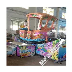 Amusement Park Thrilling Swing Speed Windmill Ride Machine Games amusement park rides thrill for Sale