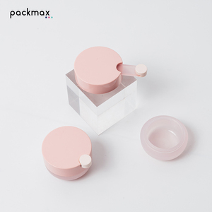 Pot à baume à lèvres en PP de 12g avec spatule – Contenant vide rechargeable pour crème, emballage cosmétique à couvercle rabattable pour masque et baume à lèvres - Product Image 5