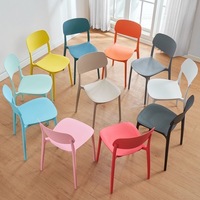 Chaise de jardin empilable HUNTOP moderne et simple en plastique épais résistant au soleil avec dossier carré pour usage extérieur en villa