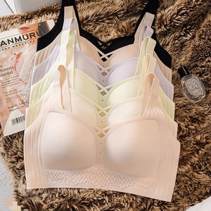 Sujetadores <span class=keywords><strong>Push</strong></span>-Up con Sensación de Desnudez para Mujer, Directo de Fábrica en China, Sensación de Frescura, Tallas Grandes, Sin Costuras, Tejido, Sujetador Sosten - Product Image 2