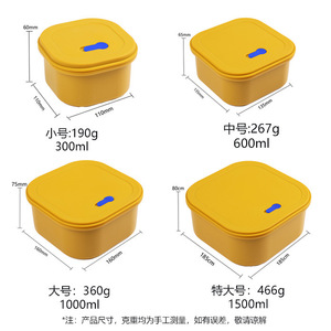 Food Storage Container Rectangle Clip On Lid Microwave Safe Air Fryer Travel Use Solid Color Yellow - Product Image 3