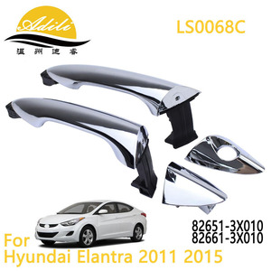 ฝาครอบมือจับประตู Adili รุ่น LS0068C สีโครเมียม สำหรับรถยนต์ฮุนได เอลันตร้า ปี 2011-2015 - Product Image 1