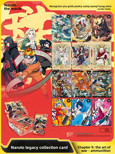 Tarjetas Periféricas Oficiales y Auténticas <span class=keywords><strong>de</strong></span> la Colección Naru Inheritance, Noveno Capítulo, Ilustraciones <span class=keywords><strong>de</strong></span> <span class=keywords><strong>Soldados</strong></span>, Papel <span class=keywords><strong>de</strong></span> Alta Calidad - Product Image 2