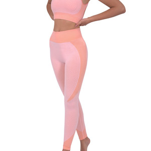 Leggings Senza Cuciture Trois - Rosa - Product Image 6