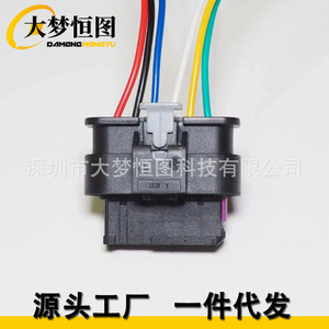 4F0973706 Auto Connector 6 Pin Straight Male <b>Black</b> For Mercedes Benz BMW Taillight Wiring <b>Harness</b> - Product Image 5