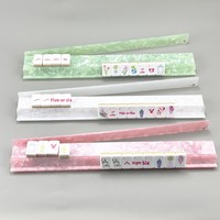 Règle de Mahjong de style américain Redi, à bords droits, magnétique, en acrylique, pour 4 joueurs, facile à nettoyer