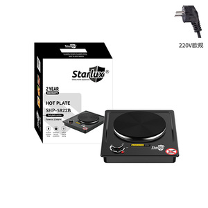 Aofeng-<span class=keywords><strong>Plaque</strong></span> chauffante multifonctionnelle 1500W en <span class=keywords><strong>fonte</strong></span>, cuisinière à induction domestique haute puissance pour les Offre Spéciale du commerce extérieur - Product Image 2