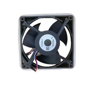 HH0004140A Fan Motor 110-120 V Plastic <b>Refrigerator</b> Replacement Part - Product Image 1