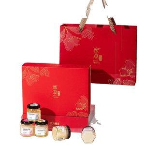 Cajas de Regalo Hexagonales Personalizadas de Papel, Diseño de Impresión en Papel de Arte para Empaque de Alimentos con Tapa, Se Admiten Pedidos de Pequeñas Cantidades - Product Image 2