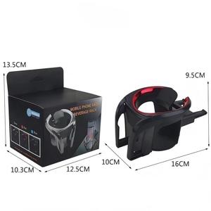 Support de tasse universel 2-en-1 <span class=keywords><strong>pour</strong></span> grille d'aération de <span class=keywords><strong>voiture</strong></span> avec support de téléphone - Product Image 6