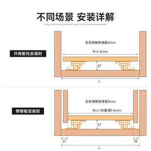 Three Section Bottom Mounted Damping <b>Slide</b> Rails 24 In Soft Closing For Cabinets Jewelry Display Cases Furniture - Product Image 4