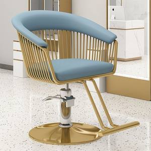 Chaise de coiffure professionnelle en cuir PU rose capitonnée, base ronde dorée, pour salon de coiffure, SPA pour femmes - Product Image 3