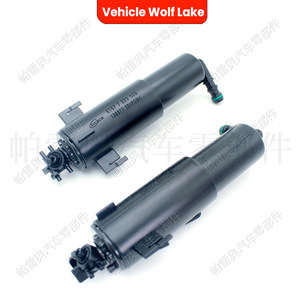 Boquilla de Lavado de Faros Delanteros Paoeu para BMW X5 X6 E70 E71 E72 2008-2014, Lado Derecho e Izquierdo, Inyector Mecánico ABS - Product Image 4