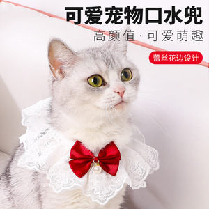 Accesorios para mascotas, pañuelos para mascotas, collares, campanas, lazos para perros, baberos para gatos y perros grandes, medianos y pequeños. - Product Image 3