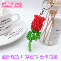 Nouveau créatif fête de mariage bijoux cadeaux perles colorées tissé coeur Rose pendentif Animal fruits croix à la main artisanat porte-clés