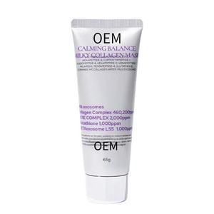 Mascarilla de Colágeno Lácteo Calmante y Equilibrante 65g, Crema Hidratante, Calmante, Reparadora, Antiarrugas e Iluminadora - Product Image 1