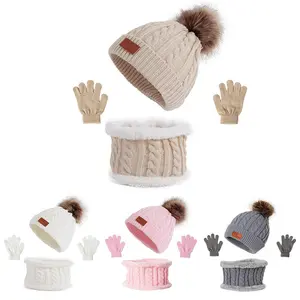 Детская зимняя вязаная шапка для мальчиков и девочек