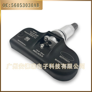 <b>Tpms</b> Sensor 56053030AB External For Dodge Jeep Grand Cherokee Car Tire Pressure Monitoring System - Product Image 5