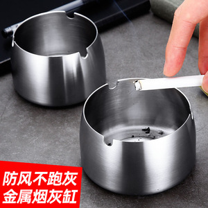 Stainless Steel <b>Ashtray</b> Round Minimalist Design Small Medium Large Size For Home Living Room Hotel Restaurant - Product Image 2