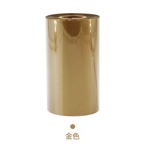 中国プロフェッショナルカスタマイズメタリックゴールドリボンゴールドフォイルステインリボン互換ゼブラプリンター - Product Image 2