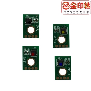 <span class=keywords><strong>Chip</strong></span> Hộp Mực cho <span class=keywords><strong>Ricoh</strong></span> im C300 300f 400F 400srf máy in hộp mực thiết lập lại <span class=keywords><strong>chip</strong></span> 842382 842383 842384 842385 - Product Image 3