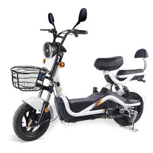 Vélo tout-terrain électrique avec moteur 350w Vélo électrique personnalisé de 14 pouces pour adultes Vélo électrique d'usine de Chine - Product Image 1