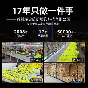 Polo réfléchissant haute visibilité orange bleu marine taille SMLXL2XL avec bandes réfléchissantes pour vêtements de travail de sécurité dans le secteur de la construction - Product Image 3